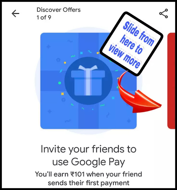 Online-money-transfer-What-is-google-pay-?-How-to-use-google-pay