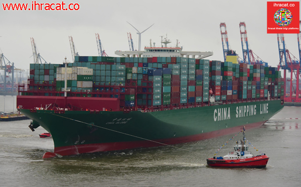 dünyanın en büyük konteyner gemileri