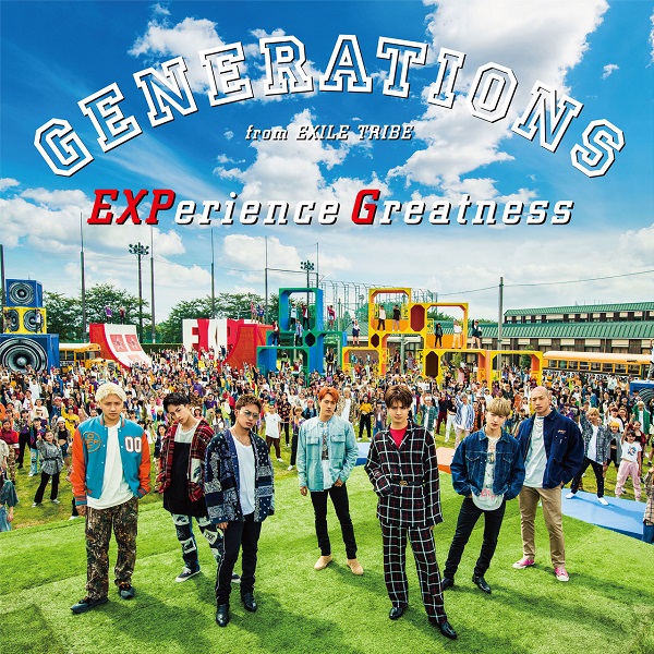 Generations From Exile Tribe One In A Million Kiseki No Yoru Ni Lyrics