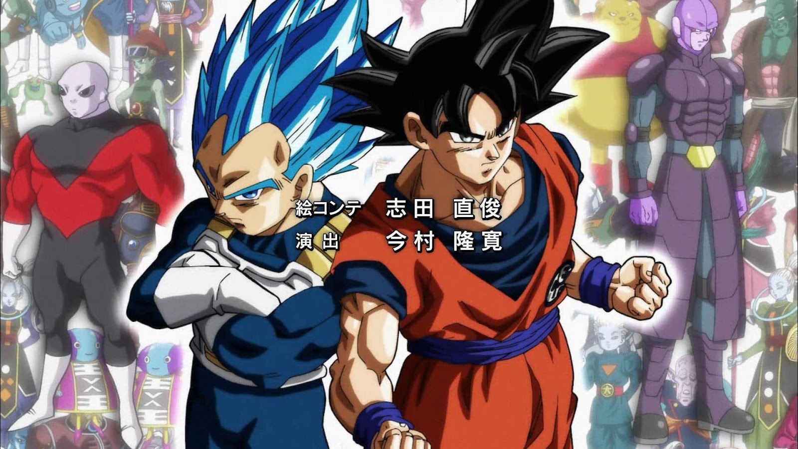 Dragon Ball Super revela oficialmente novos detalhes sobre a forma Instinto  Superior de Goku