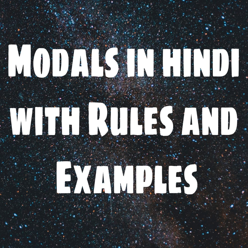 Modals Rules And Examples In Hindi 