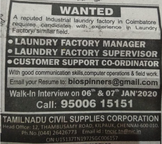 Wanted for laundry Factory in Coimbatore Post 04.01.2020