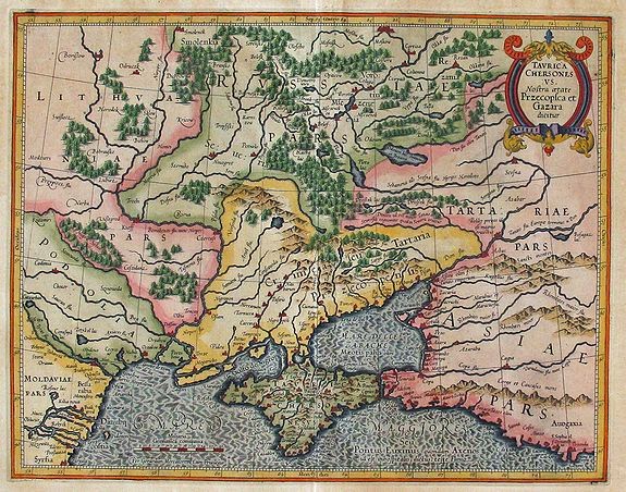 Ramblings of a wandering Toon: March 2014