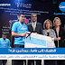 الطريق إلى ناسا يبدأ من غزة الطريق إلى ناسا يبدأ من غزة