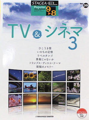 http://www.chuya-online.com/products/84431/index.html