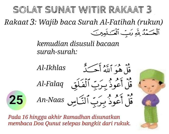Ramadhan Panduan Solat Sunat Witir 3 Rakaat