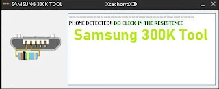 تنزيل برنامج الدخول لوضع الدوانلود مود Samsung 300K Tool