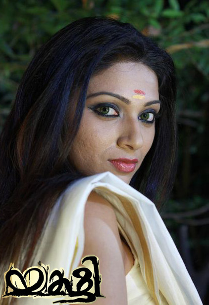 Malayalam Actress Porn 2