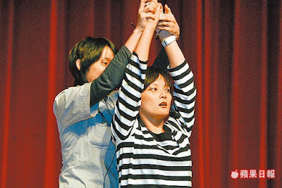 「俠客」的真面目