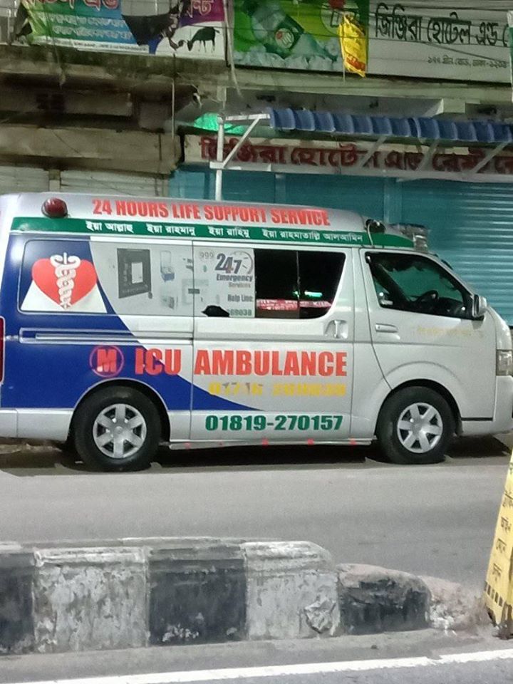 ICU AMBULANCE SEVICE ICU CCU LIFE SUPPORT AMBULANCE