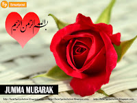 red rose with jumma mubarak text