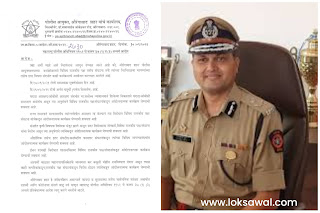 या करणांमुळे औरंगबाद शहरात आज पासून जमावबंदीचे आदेश लागू- जाणून घ्या सविस्तर माहिती या करणांमुळे औरंगबाद शहरात आज पासून जमावबंदीचे आदेश लागू- जाणून घ्या सविस्तर माहिती