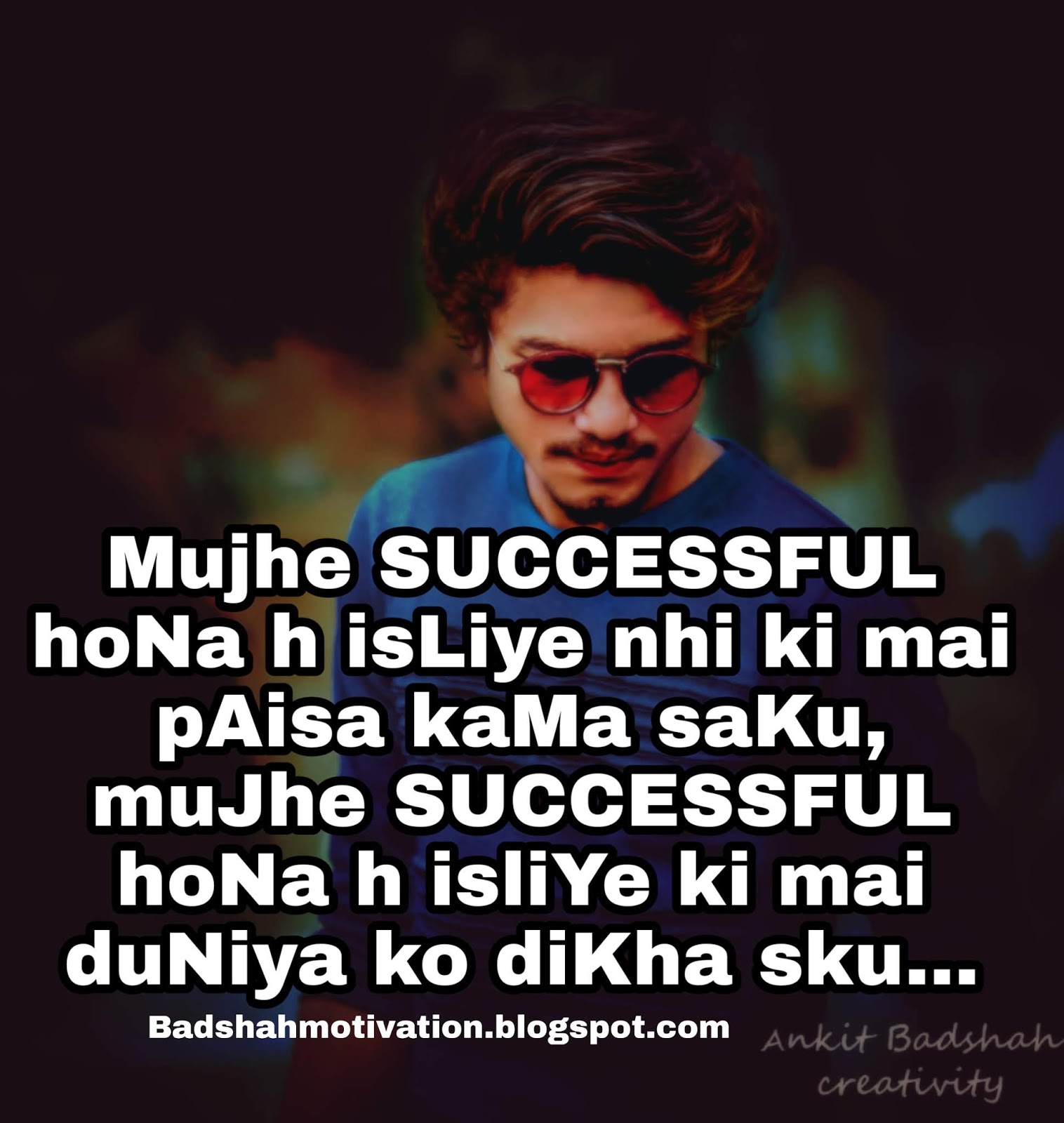 Motivational Quotes For Students