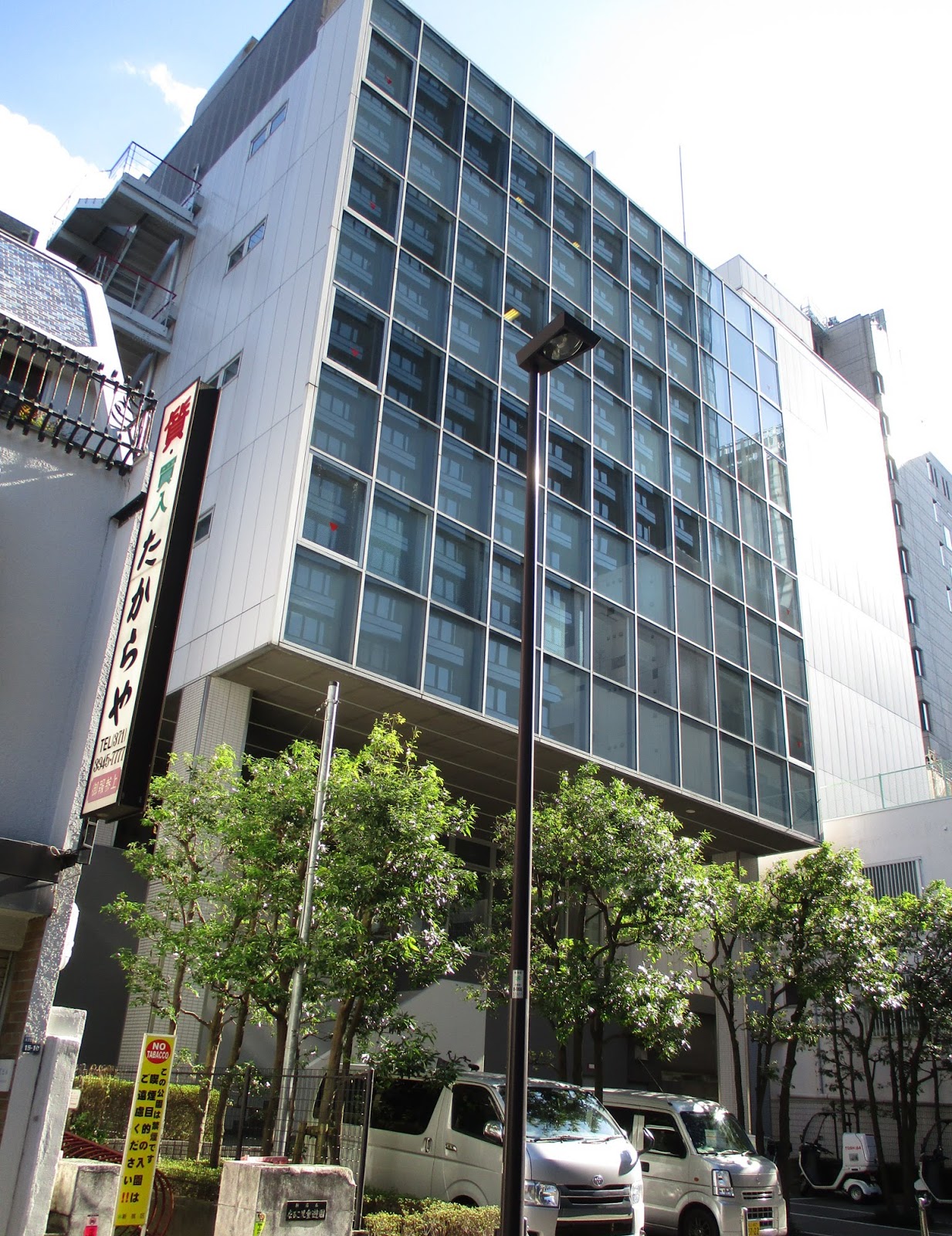 住友不動産西新宿ビル2号館