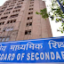 CBSE CTET December 2019 result declared; 5.42 lakh qualify - Times of India