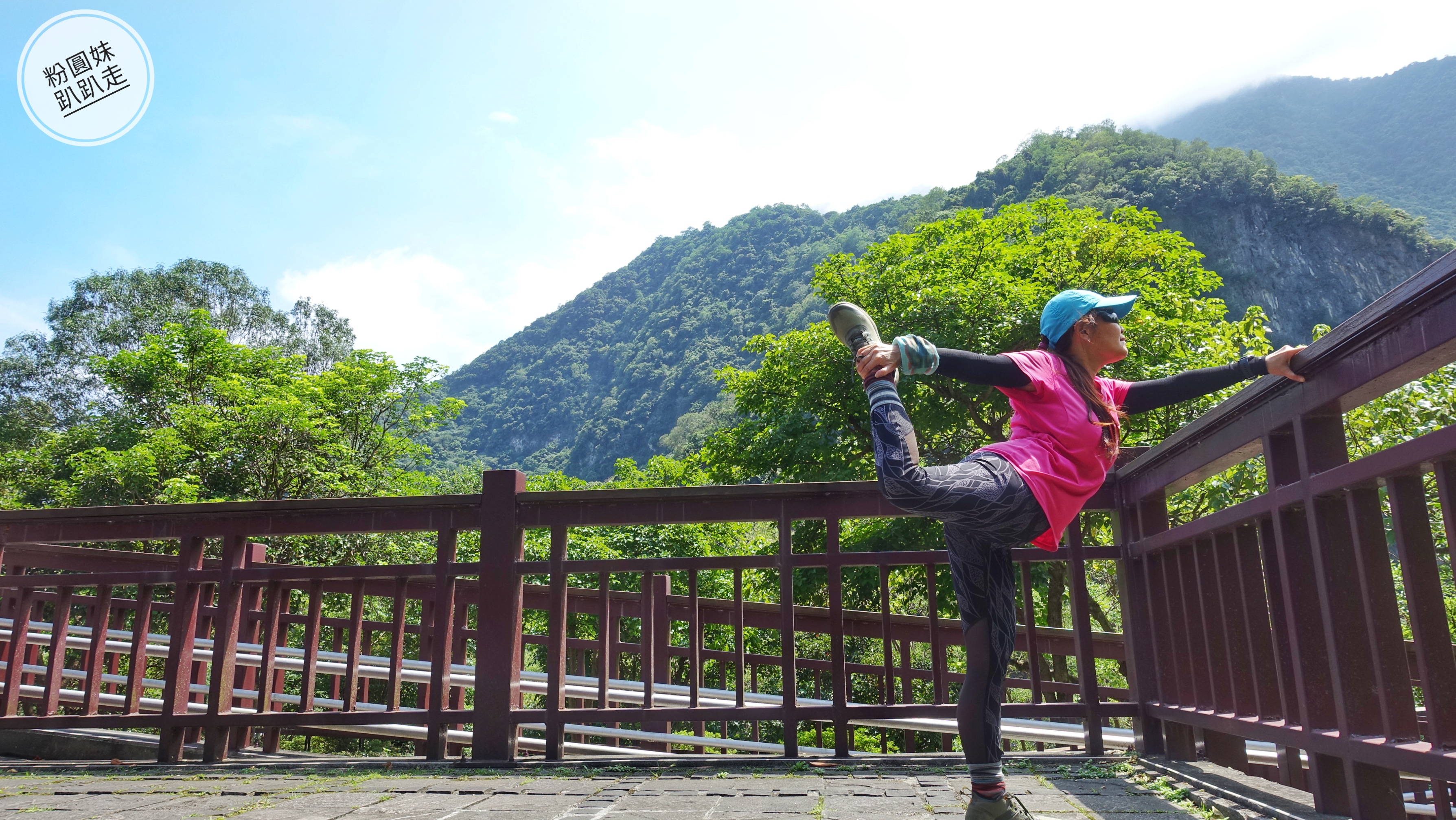 粉圓妹「居無定所」旅行生活的一日起居