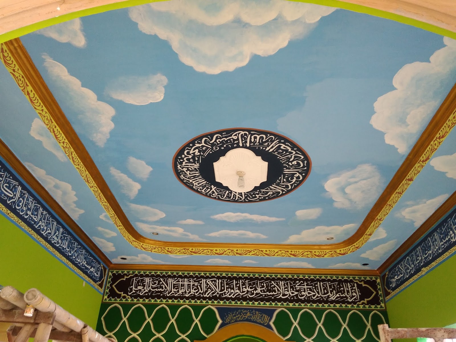 Kaligrafi Arab Oleh Cikoy Edition