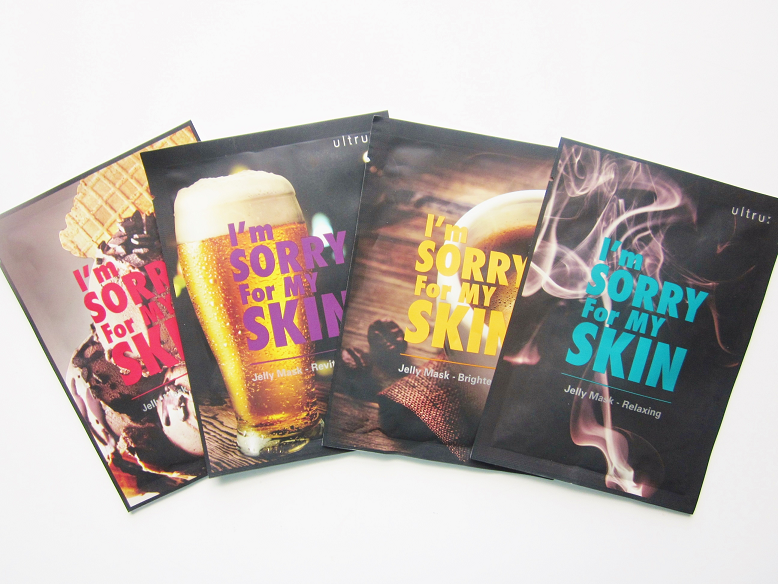 I am sorry for my skin маски. Spf im sorry for my skin. I'm sorry for my skin косметика логотип. I am sorry for my skin. тканевые маски айм сори.