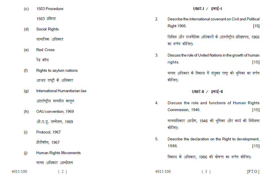 Lucknow University P. G. Diploma SOCIAL DUTIES & HUMAN RIGHTS [ Second ...