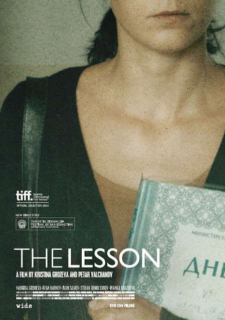 Προβολή της ελληνοβουλγαρικής δραματικής ταινίας "Το Μάθημα" στο Δον Κιχώτη 