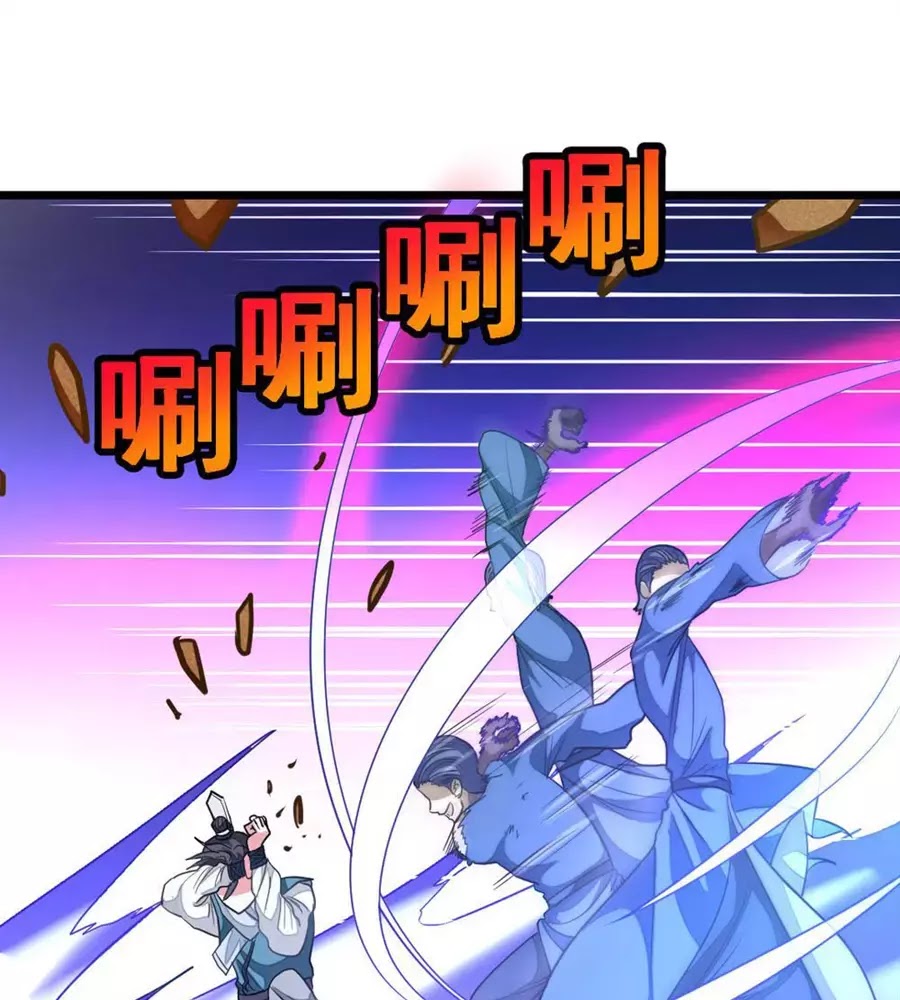 Cửu Dương Thần Vương Chapter 157 - AB Truyện