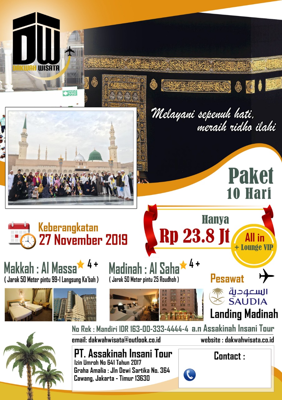 Paket Umroh November 2020 Pelayanan Ramah dari Travel