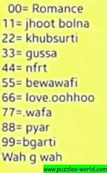 Koi 1 number select karo dare answers