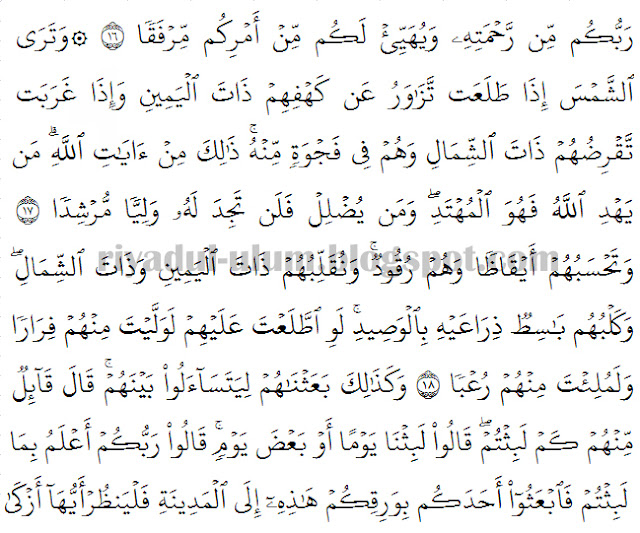 Bacaan Surat Al Kahfi Arab Latin Dilengkapi Dengan Artinya
