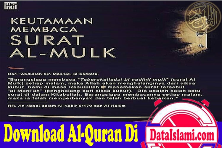 Download Surat Al Mulk Mp3 Full Ayat Suara Merdu Data Islami