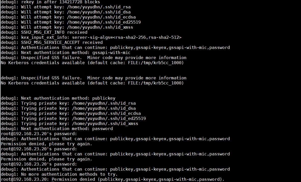 menonaktifkan-login-root-pada-ssh-linuxsec