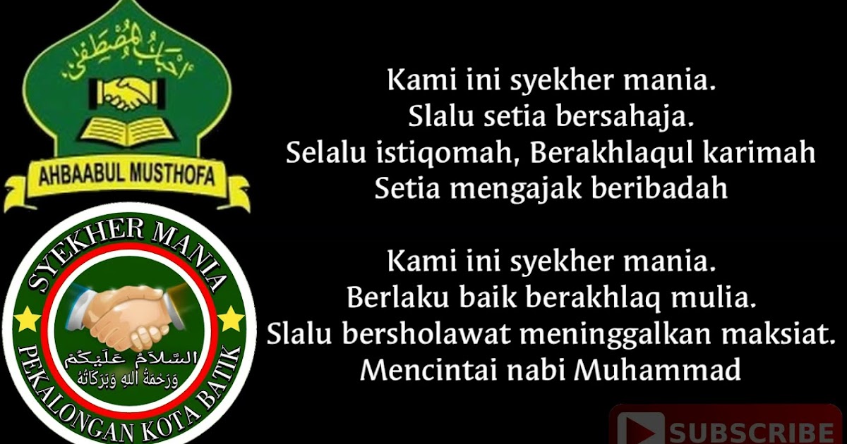 Lirik Mars Syeichermania Dari Ipps Tulungagung