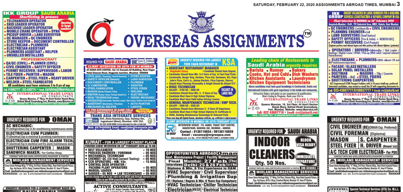 Assignment abroad times pdf today 2021 image