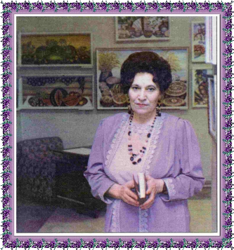 Арефьева нина ивановна михайловка картины