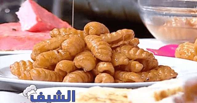 مقادير صوابع زينب الشيف قدري