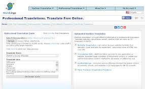 مواقع ترجمة رائعة قد تعوضك عن google traduction T%25C3%25A9l%25C3%25A9chargement%2B%25281%2529