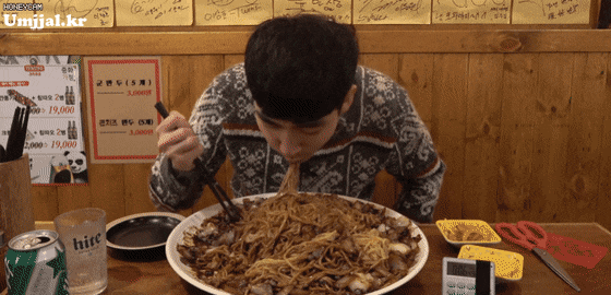 umjjal_kr_241.gif