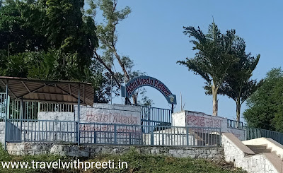 हथाईखेड़ा बांध भोपाल - Hathaikheda dam bhopal