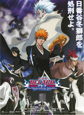 Bleach Movie 1 Memories Nobody Free Download Subtitle Bahasa Indonesia Bleach Movie 1 Memories Nobody Free Download Subtitle Bahasa Indonesia