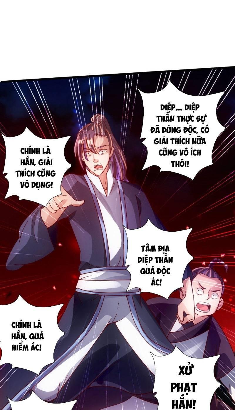 Tiên Võ Đế Tôn Chapter 64 - Trang 35