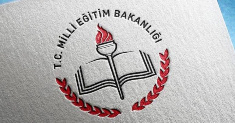 العطل الرسمية للمارس في تركية