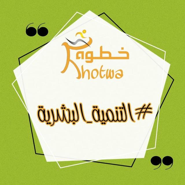 مدخل بيانات