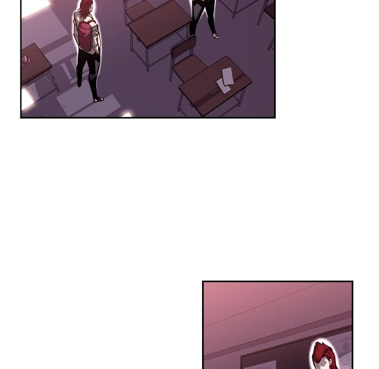 SuperNova - หน้า 13