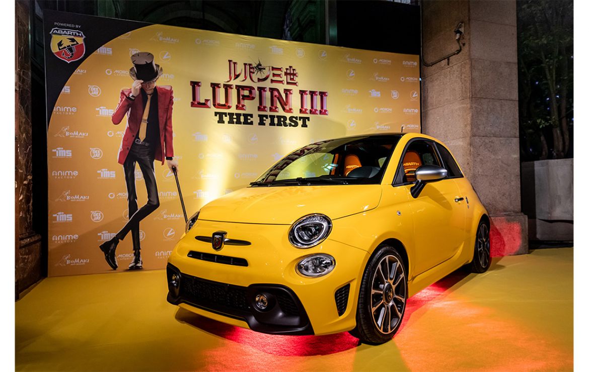 Download Abarth 595 E Lupin Iii Di Nuovo Insieme Batlaxcom Batlax Com For Free Wallpaper Abarth 595 E Lupin Iii Di Nuovo Insieme Batlaxcom Batlax Com HD