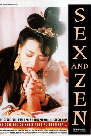 Nhục Bồ Đoàn 1 - Sex And Zen 1991