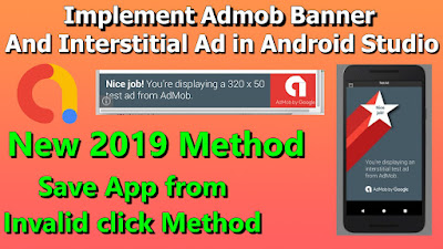 Admob Integration In Android Studio Admob Android Tutorial