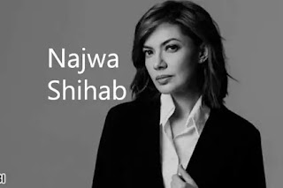 Biografi Najwa Shihab
