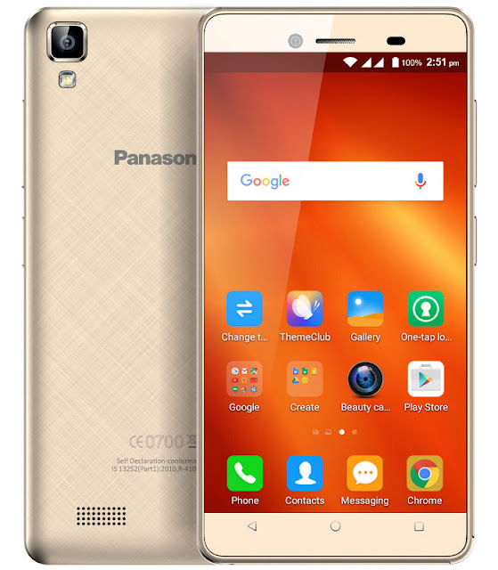 Panasonic T50 Smartphone Priced at Rs 4,990 India