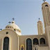 إصدار ترخيص أول كنيسة وفقًا للقانون الجديد بالدقهلية إصدار ترخيص أول كنيسة وفقًا للقانون الجديد بالدقهلية
