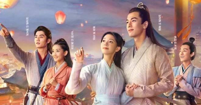 Maiden Holmes: Cast & Summary