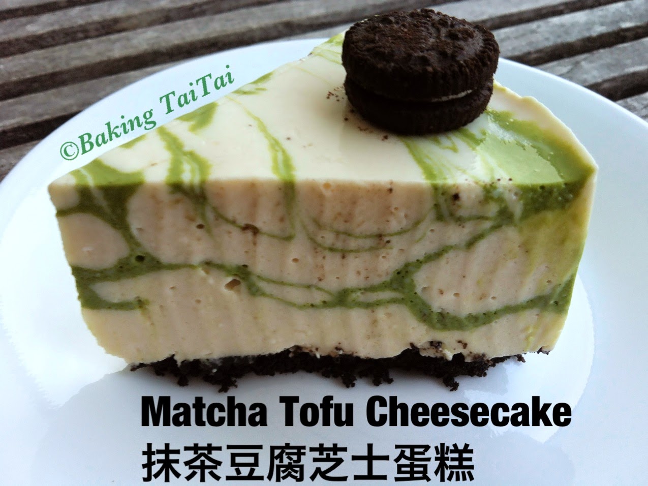 Baking Taitai 烘焙太太 NonBake Matcha Tofu Cheesecake 免烤抹茶豆腐芝士蛋糕